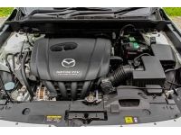 Mazda Cx3 2.0C เกียร์ออโต้ ปี 2016 จด 2017 รูปที่ 14